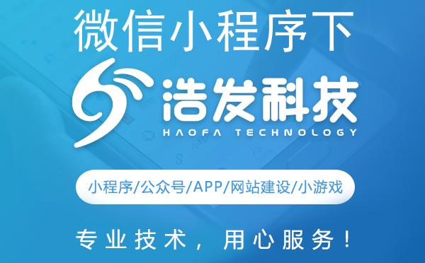 微信小程序下载全攻略：轻松解锁便捷生活新方式！