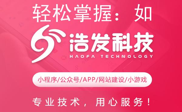 轻松掌握：如何将浏览过的小程序添加到微信