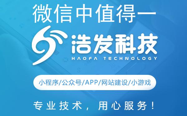 微信中值得一试的游戏小程序