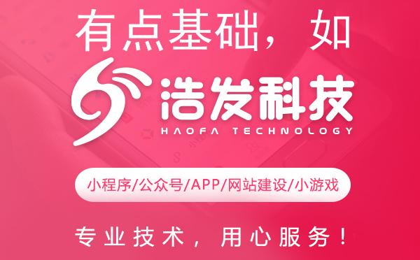 有点基础，如何快速安卓开发入门