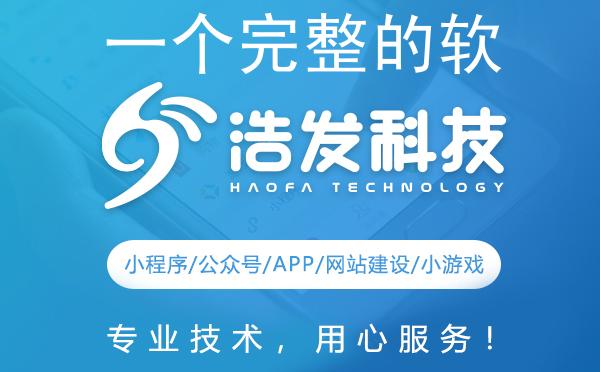 一个完整的软件项目开发流程是怎样的呢