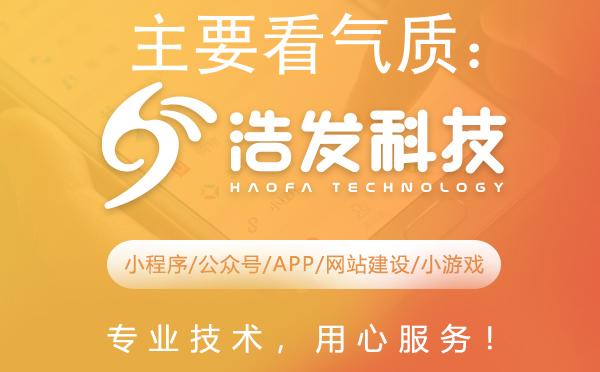 主要看气质：手机开发如何塑造独特品牌气质