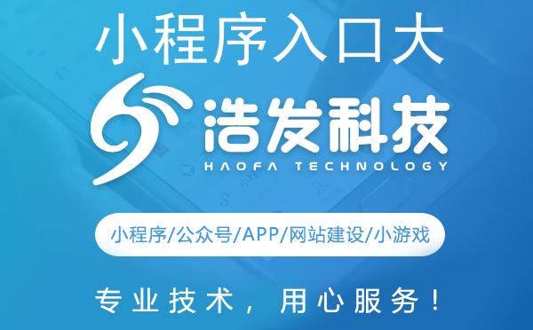 小程序入口大揭秘：轻松查找与添加，让生活更便捷