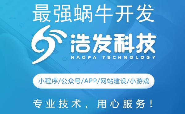 最强蜗牛开发组成员来信的选择策略
