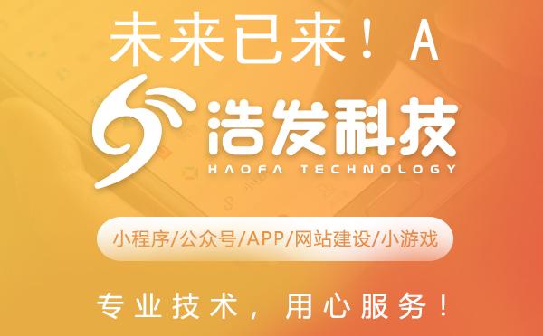 未来已来！AI如何重塑我们的日常生活？