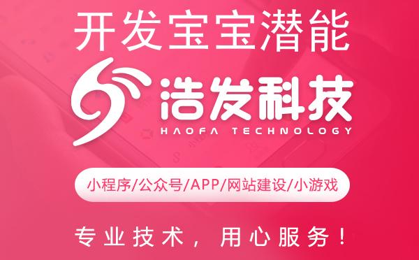 开发宝宝潜能，多元智能专家指引宝宝更聪明之路