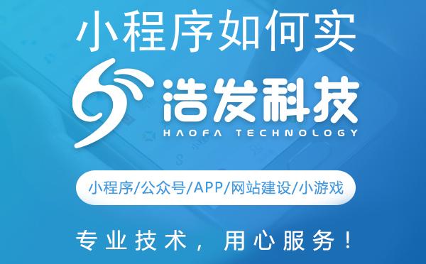 小程序如何实现跳转到其他小程序