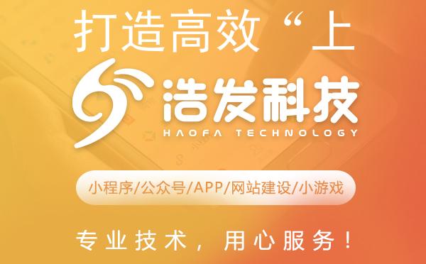 打造高效“上的”开发环境配置指南