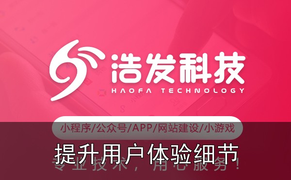 网站建设404页面设计：那些容易忽略的用户体验细节 - 1. 404页面不是终点，而是新的起点