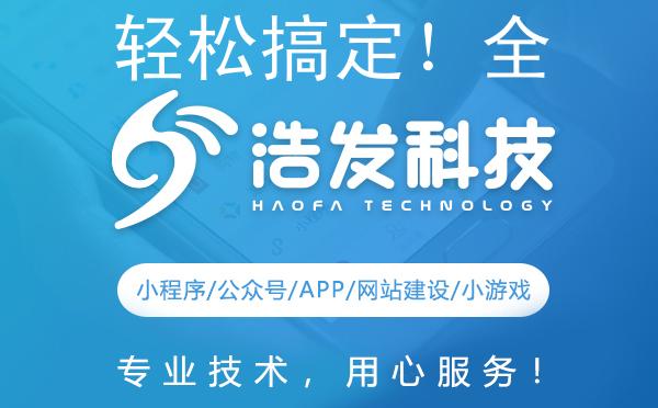 轻松搞定！全面指南：如何取消微信小程序的授权信息