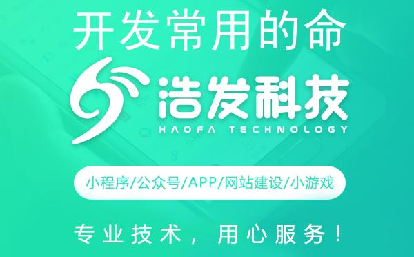 开发常用的命令，没你想象的多