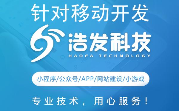 针对移动开发的新特性：重塑应用未来的力量