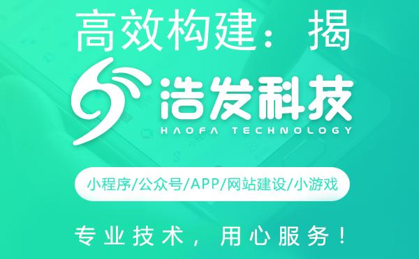 高效构建：揭秘顶级开发环境的搭建秘籍