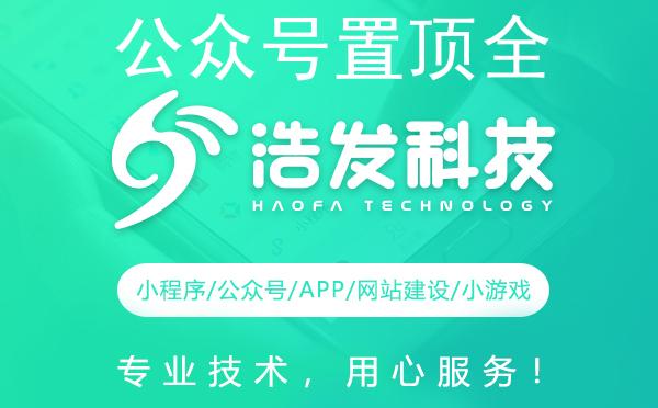 公众号置顶全攻略：轻松提升你的关注度