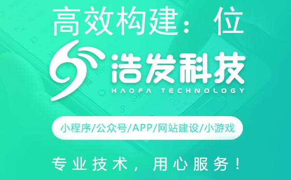 高效构建：位开发环境的安装指南