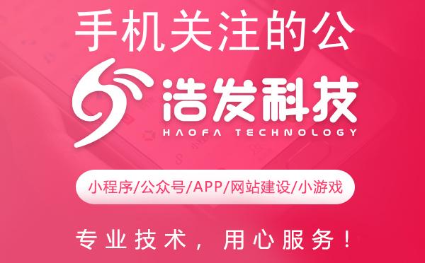 手机关注的公众号如何取消