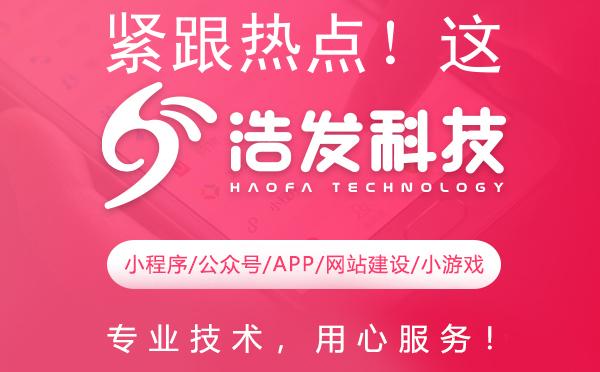 紧跟热点！这款游戏让你嗨翻天