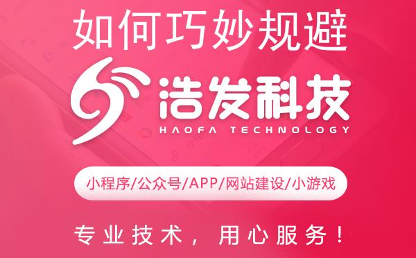如何巧妙规避多人开发中的函数重名问题