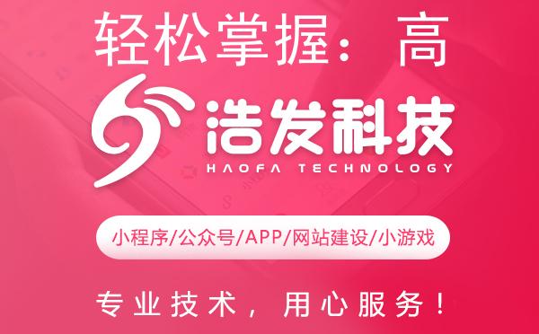 轻松掌握：高效开发搭建本地开发环境的秘籍