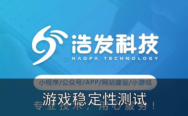 小游戏测试全流程：这几点很多人没搞清楚 - 4. 兼容性测试：别指望“差不多”