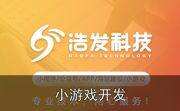 小游戏开发中的美术资源优化：节省50%内存的技巧实战心得