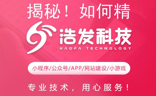 揭秘！如何精准举报违规微信公众号？