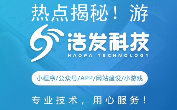 热点揭秘！游戏行业的未来“黑科技”之路