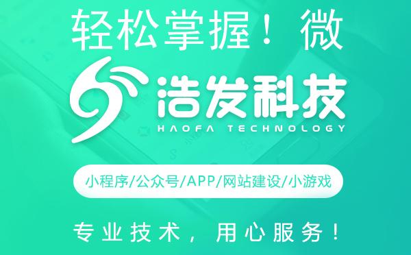 轻松掌握！微信公众号推送关闭全攻略