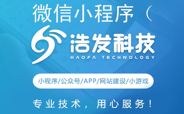 微信小程序（CX）使用全攻略：轻松上手，乐享便捷