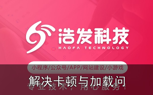 小游戏性能优化指南：解决卡顿与加载问题的实战心得 - 1. 从代码层面优化性能