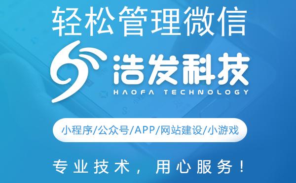 轻松管理微信公众号：一键删除无用公众号的秘籍