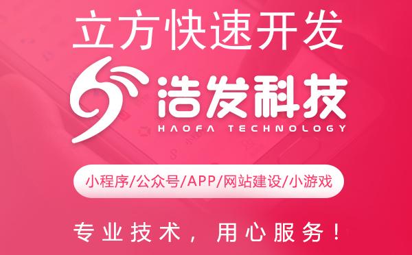 立方快速开发平台如何快速入门