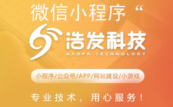 微信小程序“跳一跳”的成功暗示着什么?