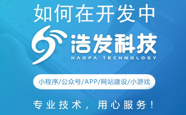 如何在开发中高效分割数组中的字符串