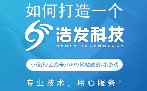 如何打造一个有影响力的读书类微信公众号