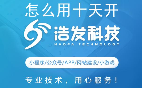 怎么用十天开发一个游戏：从创意到上线的极速之旅