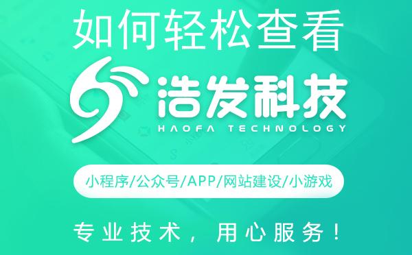 如何轻松查看微信小程序订单记录，提升购物体验