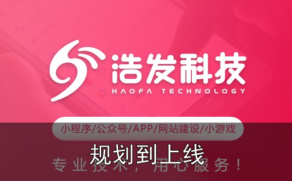 网站建设从规划到上线的完整8步流程实战心得：踩过的坑和总结的经验 - 1. 需求分析与目标设定
