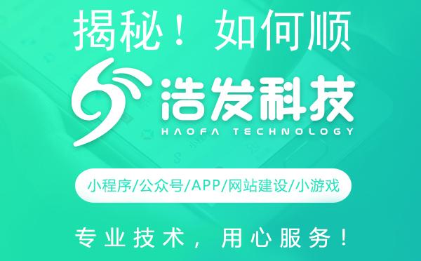 揭秘！如何顺利参加小米手机开发版内测