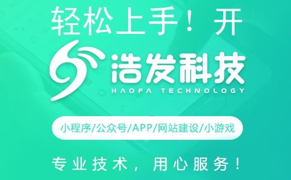 轻松上手！开发一个简单手机应用的全程指南