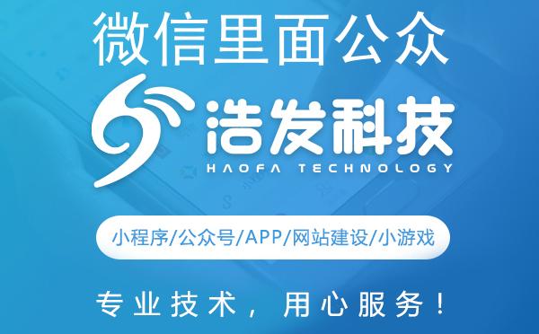 微信里面公众号如何置顶