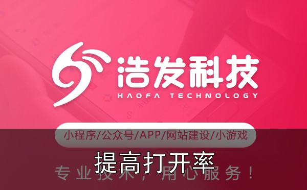 APP推送通知优化:提高打开率的3个内容策略实战心得 - 1. 精准定位用户需求,避免“一刀切”