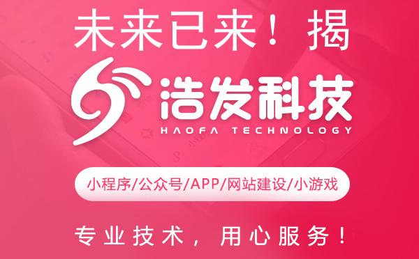 未来已来！揭秘热点新闻背后的科技力量